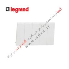 egrand 1656