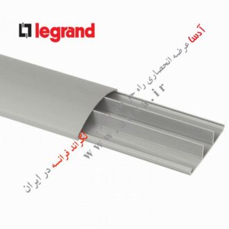 legrand floorduct 75*18