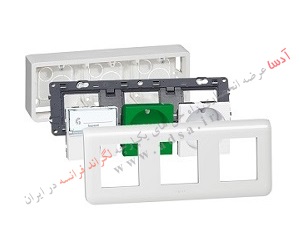 پریز شبکه روکار لگراند
